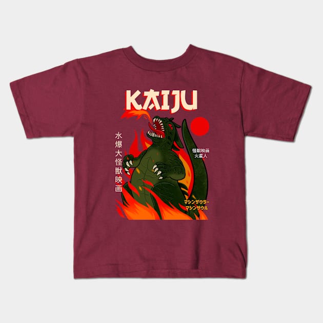 Japanese Kaiju Artwork Kids T-Shirt by New East 